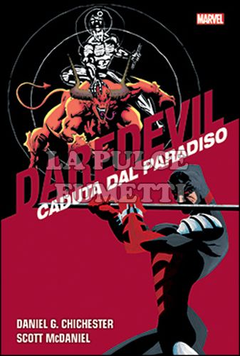 DAREDEVIL COLLECTION #     8: CADUTA DAL PARADISO